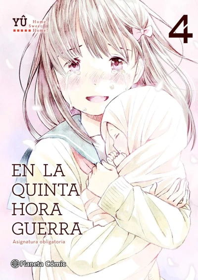 Cover of Issue #4
