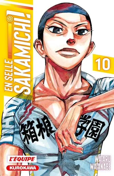 Cover of Issue #10