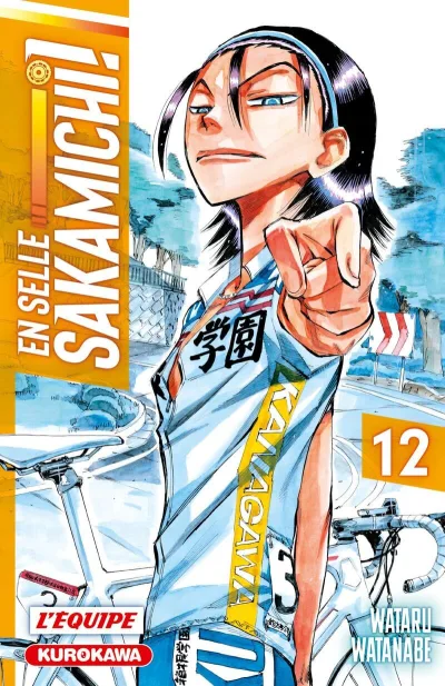 Cover of Issue #12