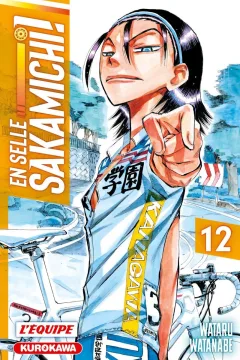 Issue #12