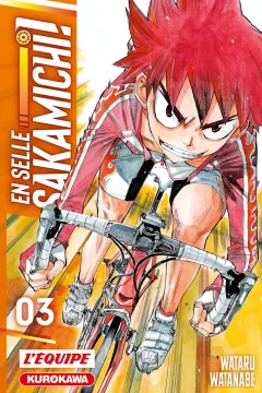 Issue #3