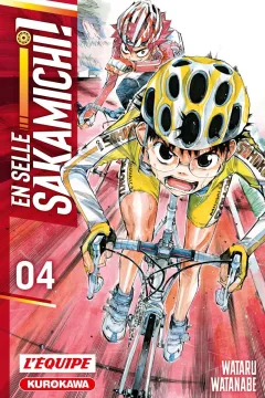 Issue #4