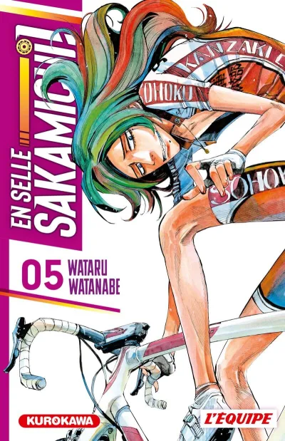 Cover of Issue #5