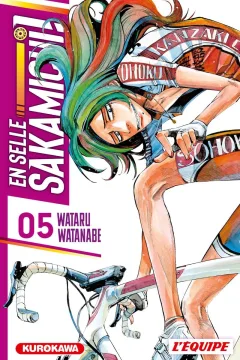 Issue #5