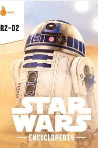 Issue #5