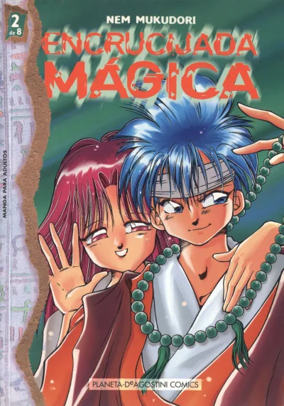 Cover of Issue #2