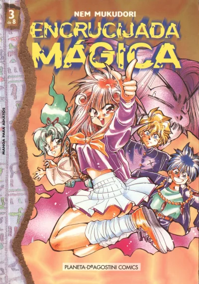 Cover of Issue #3