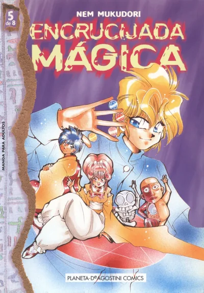 Cover of Issue #5