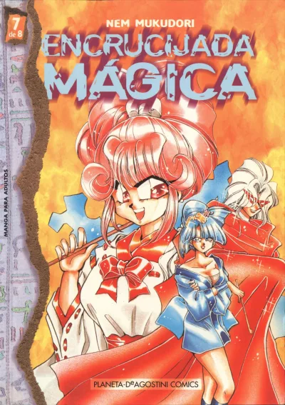 Cover of Issue #7
