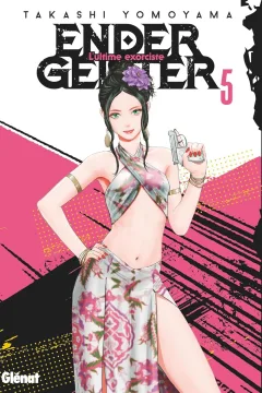 Issue #5