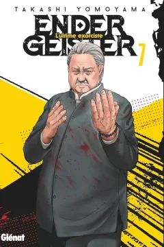 Issue #7