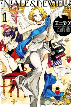 Vol. 1