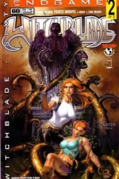 Endgame, Part 2