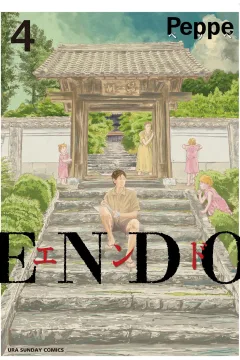 Vol. 4
