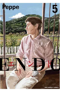 Vol. 5