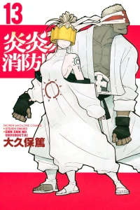 Vol. 13