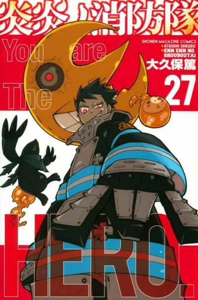 Cover of Vol. 27