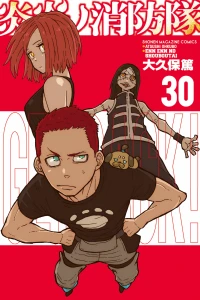 Vol. 30