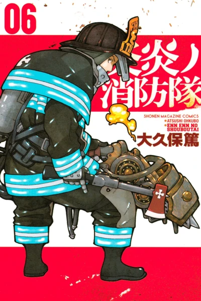 Cover of Vol. 6