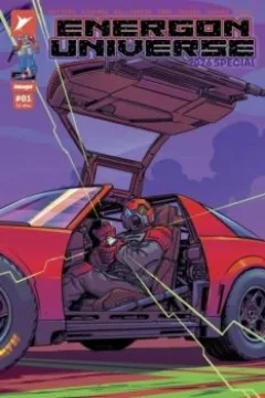 Issue #1