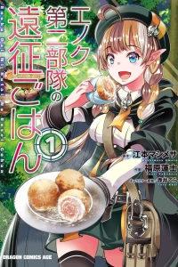 Vol. 1