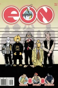 Issue #200903