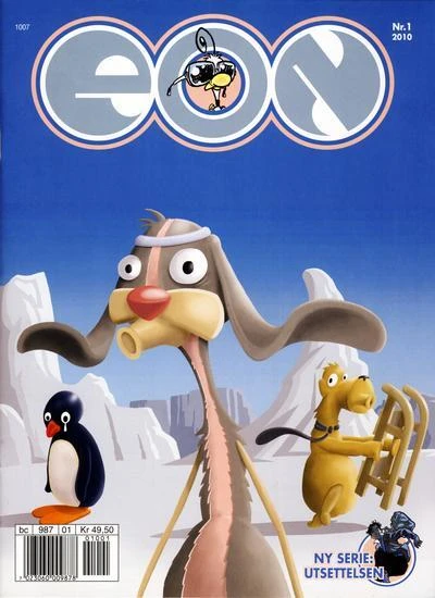 Cover of Issue #201001