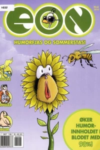 Issue #201006
