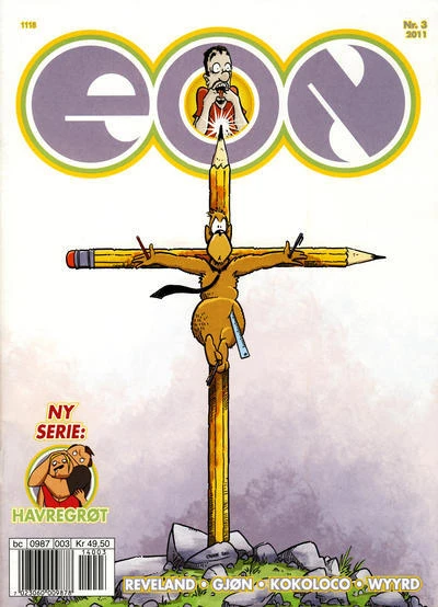 Cover of Issue #201103