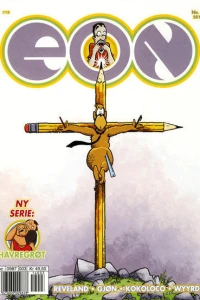 Issue #201103