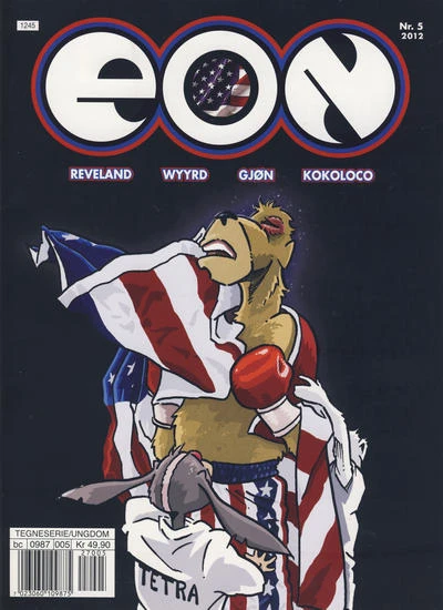 Cover of Issue #201205