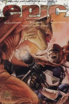 Issue #3