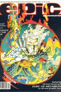 While the Gods laugh