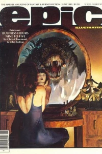 Doc In The Donor Bank