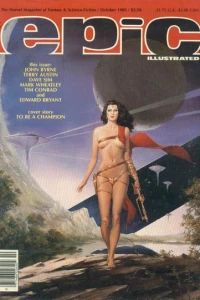 The Last Galactus Story: Tunnel in the Sky