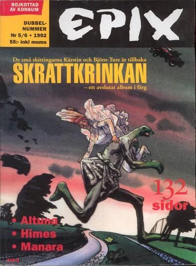 Cover of Issue #199205