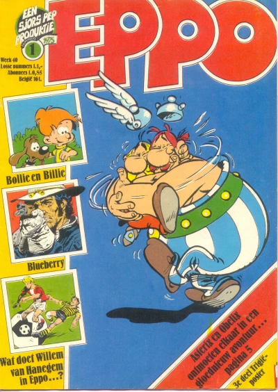 Cover of Issue #197501