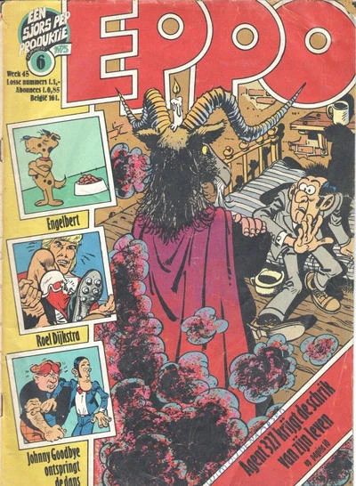 Cover of Issue #197506