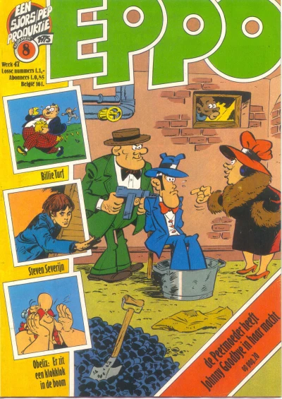 Cover of Issue #197508