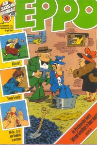 Issue #197508