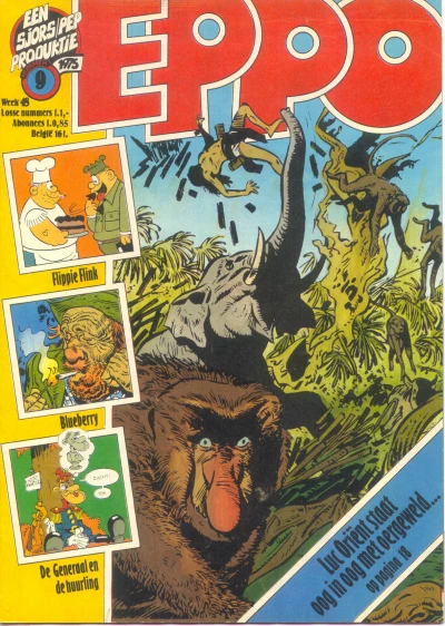 Cover of Issue #197509