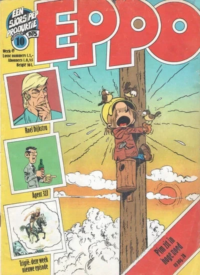 Cover of Issue #197510