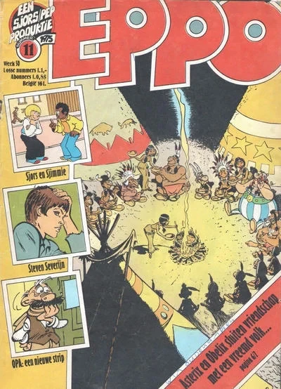 Cover of Issue #197511