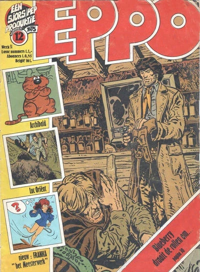 Cover of Issue #197512