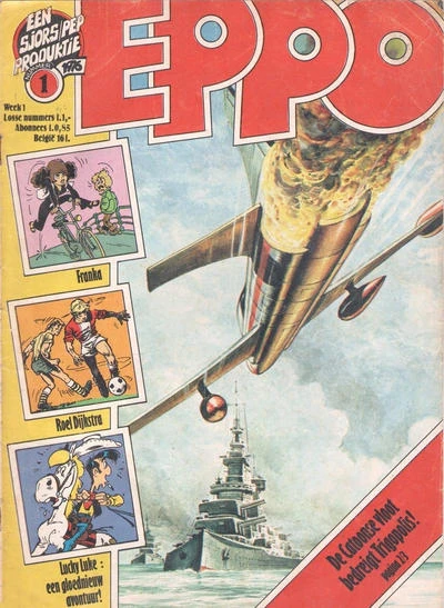 Cover of Issue #197601