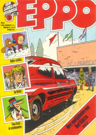 Cover of Issue #197603