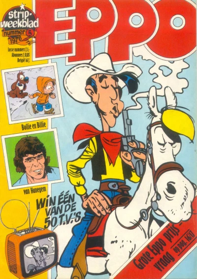 Cover of Issue #197605