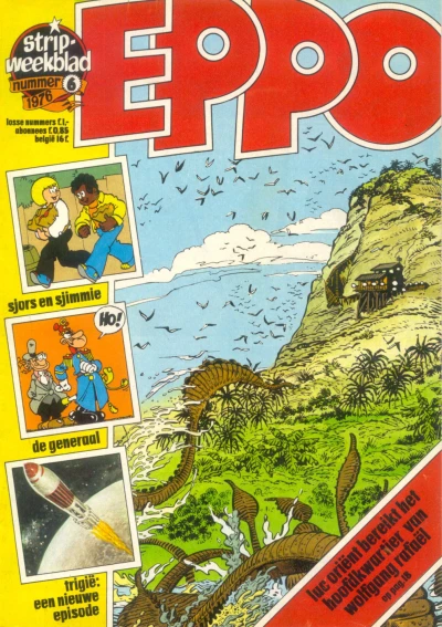 Cover of Issue #197606