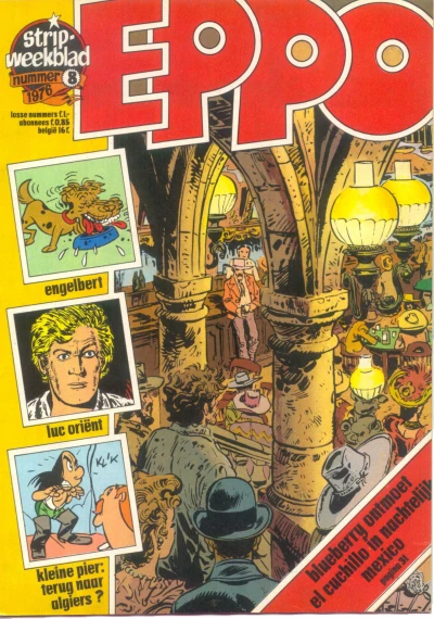 Cover of Issue #197608