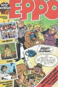 Issue #197609